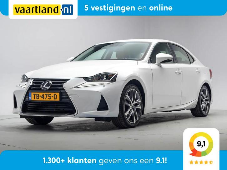 Lexus IS 300 300h Hybrid Business Line Aut. [ LED Navi Camer, Auto's, Lexus, Bedrijf, Te koop, IS, ABS, Achteruitrijcamera, Airbags