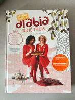 Arabia bij je thuis – Nadia Zerouali & Merijn Tol, Ophalen of Verzenden, Zo goed als nieuw, Azië en Oosters