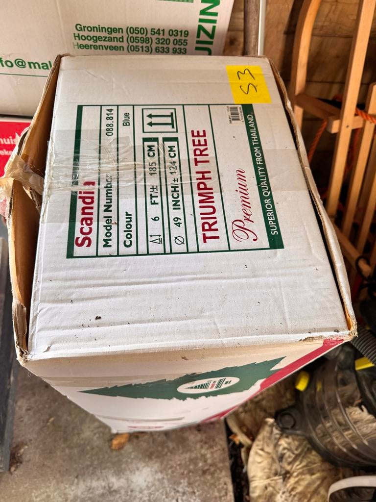 Kerstboom kunst, Diversen, Ophalen of Verzenden, Gebruikt