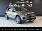 Land Rover Discovery Sport 2.0 HSE Luxury 7p.2 Jaar garantie, Auto's, Land Rover, Gebruikt, 4 cilinders, Met garantie (alle), Leder
