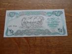 Iraq 25 dinar, Ophalen of Verzenden, Midden-Oosten