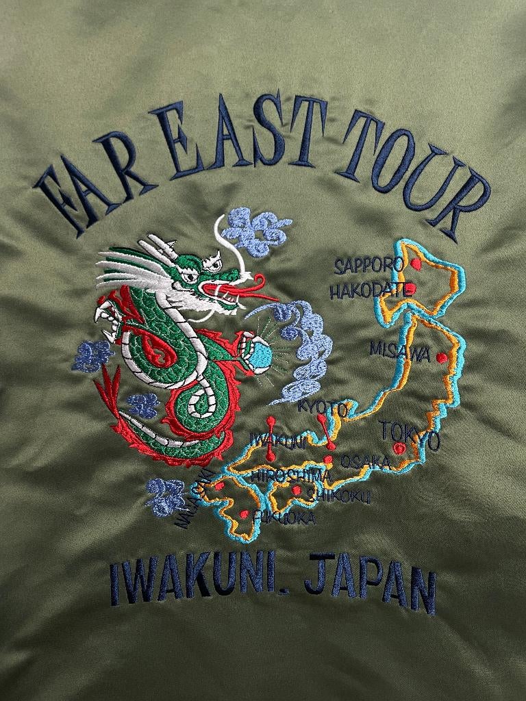 Semicouture Japanse bomberjack groen satijn maat S oversized, Semicouture, Ophalen of Verzenden, Zo goed als nieuw, Maat 36 (S)