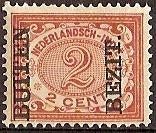 Ned-Indie NVPH nr 83 postfris Buiten Bezit 1908, Postzegels en Munten, Ophalen of Verzenden, Postfris, Nederlands-Indië