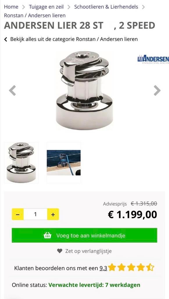 Andersen 28 st 2 speed lier, Watersport en Boten, Bootonderdelen, Ophalen, Gebruikt, Tuigage en Masten, Zeilboot