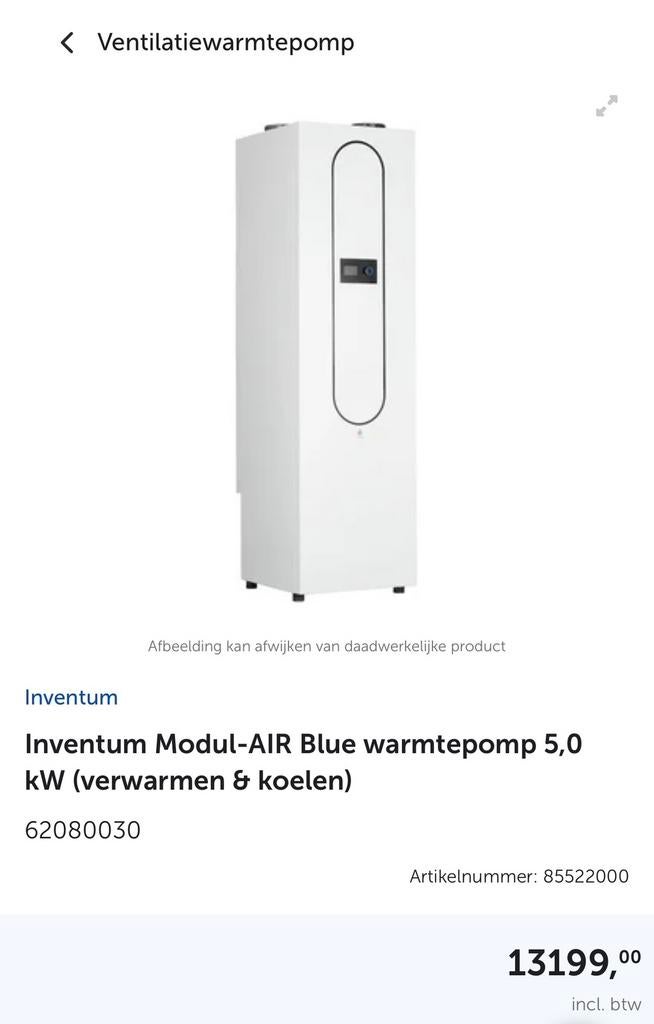 Warmtepomp Inventum Modul -AIR Blue, Ophalen, Nieuw