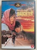 Not Without my Daughter [DVD] Sally Field, Vanaf 6 jaar, Verzenden, Zo goed als nieuw