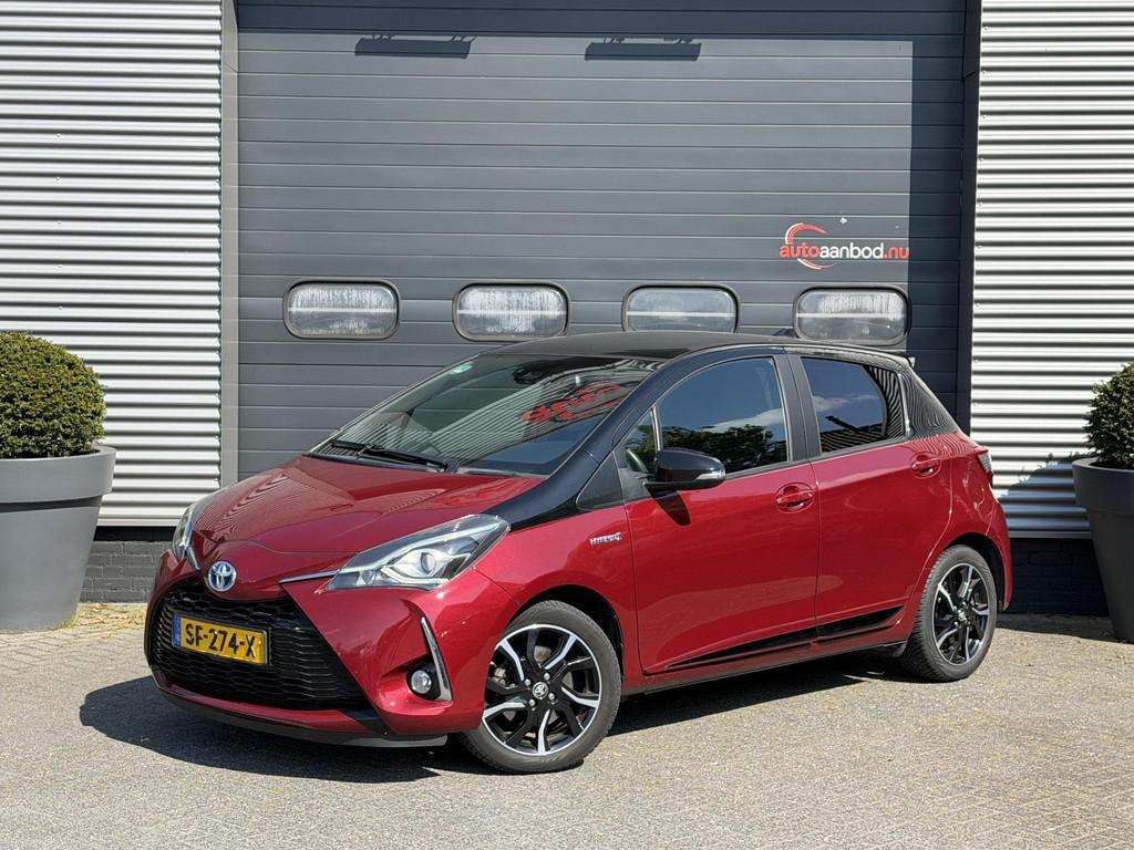 Toyota Yaris 1.5 Hybrid Bi-Tone Plus | Panoramadak | Navigat, Auto's, Toyota, Bedrijf, Te koop, Yaris, ABS, Achteruitrijcamera