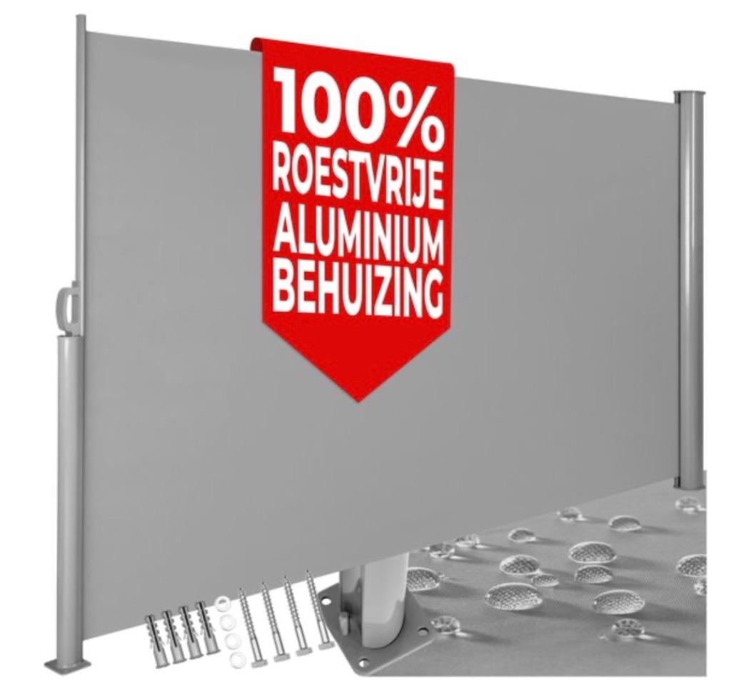 Windscherm, Tuin en Terras, Overige Tuin en Terras, Ophalen, Gebruikt