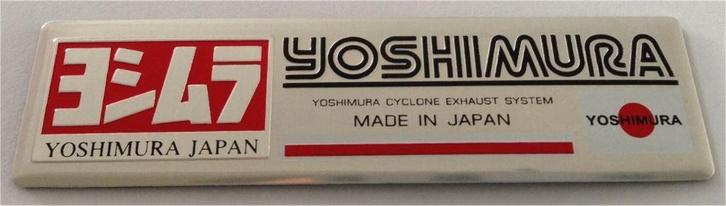 Yoshimura Cyclone Exhaust System aluminium Uitlaatplaatje #3, Motoren, Accessoires | Stickers, Ophalen of Verzenden