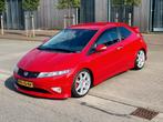 Hele Nette Nederlandse Geleverde Honda Civic 2.0 Type-r, Auto's, Honda, Voorwielaandrijving, 1998 cc, 4 stoelen, Handgeschakeld