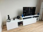 Wit televisie meubel 225cm, Ophalen, Zo goed als nieuw, 200 cm of meer, Minder dan 100 cm