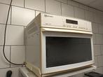 oven/magnetron, Ophalen, Minder dan 45 cm, Gebruikt, Oven
