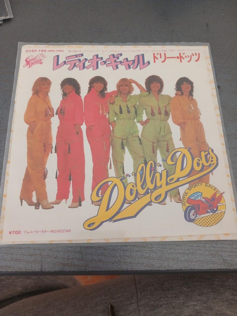 DOLLY DOTS radio / moviestar 1979 JAPAN RARE, Ophalen of Verzenden, 1960 tot 1980, Zo goed als nieuw