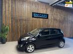 Kia Picanto 1.0 CVVT Comfort Pack Airco, 5 deurs, Voorwielaandrijving, Euro 5, Gebruikt, 400 kg