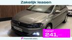 Volkswagen Polo 1.0 TSI Comfortline 2021 PDC ACC CARPLAY DAB, Voorwielaandrijving, Stof, Gebruikt, Zwart