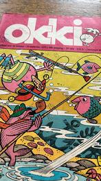 Okki 1971 leesmethode boom roos vis…..hier Pim en circus, Verzamelen, Tijdschriften, Kranten en Knipsels, Ophalen of Verzenden