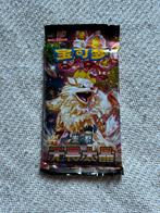 Pokemon Chinees Fearless Terastal Jumbo Booster Pack, Ophalen of Verzenden, Nieuw, Booster