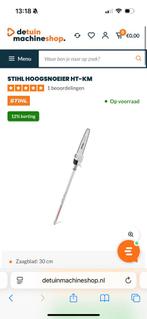 STIHL HT-KM Hoogsnoeier, Ophalen of Verzenden, Nieuw