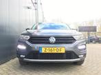 Volkswagen T-Roc 1.5 TSI Sport | Cruise control | Navigatie, Te koop, Zilver of Grijs, Geïmporteerd, 1254 kg