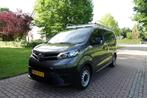 Toyota ProAce Compact 1.5 D-4D Cool Comfort | Trekhaak | Imp, Auto's, 12 maanden, Gebruikt, Euro 6, 4 cilinders