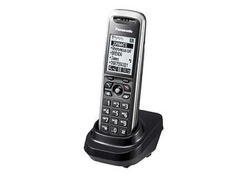 Panasonic KX-TPA50B01 beschikbaar voor biedingen