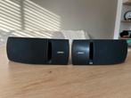 Bose 161 Speakers Zwart, Audio, Tv en Foto, Overige merken, 70 watt of meer, Ophalen of Verzenden, Zo goed als nieuw