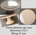 Taartplateau op voet - 25,5 cm, Ophalen, Zo goed als nieuw