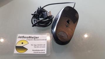 Computer muizen voor 2,50 euro  beschikbaar voor biedingen