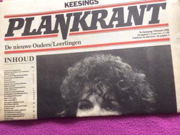 Keesings plankrant februari 1980 beschikbaar voor biedingen