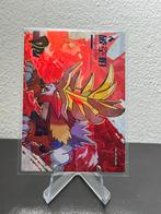 Pokémon Chinese Eif Collection Entei DP Gouging fire., Ophalen of Verzenden, Zo goed als nieuw, Losse kaart
