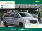 Mercedes-Benz Vito 119 CDI | DC | 4Matic | KAR-edition | 2x, Automaat, 2174 kg, 2000 kg, Mercedes-Benz