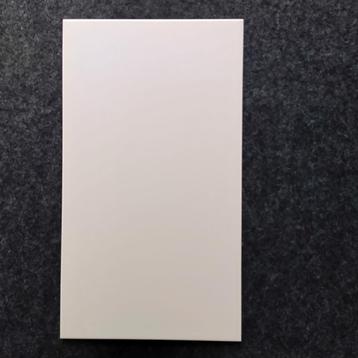 4 dozen mat witte muur tegels, 4m2. 44x25cm.  beschikbaar voor biedingen