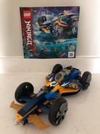 Onderwater auto lego, Ophalen of Verzenden, Zo goed als nieuw, Losse stenen, Lego