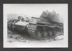 WOII foto: Vernietigde zware Russische KV1 tank., Foto of Poster, Duitsland, Landmacht, Verzenden