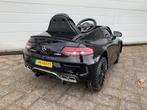 Kinder Accu Auto Mercedes C63s AMG 12v RC / Leder/ MP3, Ophalen of Verzenden, Nieuw, Overige typen