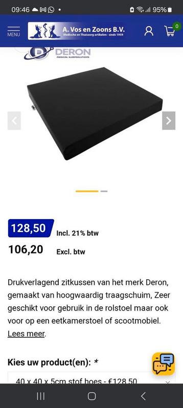 Decubitis traagschuim  soft rolstoel kussen  beschikbaar voor biedingen
