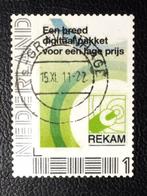 2126 Persoonlijke zegel - Rekam - gestempeld, Verzenden, Na 1940, Gestempeld