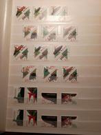 Suriname postfris. P, Ophalen of Verzenden