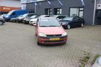 Opel Corsa 1.2-16V Elegance Easytronic AUTOMAAT/ LAGE KILOME, Gebruikt, 31 €/maand, Origineel Nederlands, Bedrijf