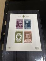 postzegels - 1961 oekraine Exile Underground Local Scouts Po, Ophalen of Verzenden, Overige landen, Postfris