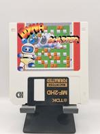 Amiga 500 dyna blaster, 1 speler, Ophalen of Verzenden, Zo goed als nieuw