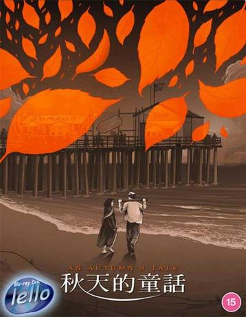 Blu-ray: An Autumn's Tale, L.E. (1987 Chow Yun-Fat) UK nNLO beschikbaar voor biedingen