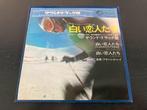 OST “13 Jours En France” 7” single uit Japan, Cd's en Dvd's, Vinyl Singles, Verzenden, 7 inch, Filmmuziek en Soundtracks, Single