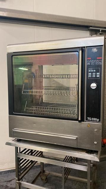 Kippengrill,kippenspit,frijado,tg330P,mooi en groot beschikbaar voor biedingen