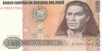 Peru bankbiljet 500 Intis 1987, Pick 134b in UNC kwaliteit, Ophalen of Verzenden, Zuid-Amerika, Los biljet