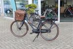 Stella Dolce l Shimano middenmotor l 630wh accu l 49cm, Overige merken, Stella, Stella, Ophalen of Verzenden