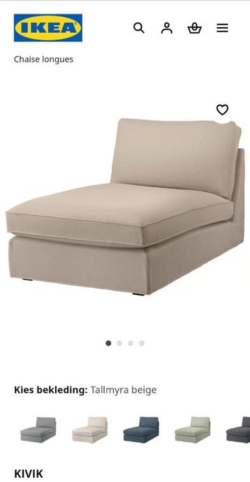 IKEA KIVIK CHAISE LONGUE met nieuw in doos beige hoes beschikbaar voor biedingen