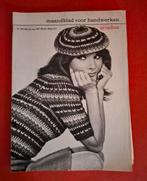 Drie Ariadnes uit 1967, Ophalen of Verzenden, Gelezen, Overige onderwerpen