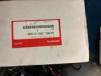 Nieuw Honda 5 meter set, toerenteller, trim, accu ,snelheid, Watersport en Boten, Japan, Honda, ., Nieuw