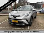 Toyota C-HR 1.2 Executive | Navigatie | Cruise Control | Sto, Auto's, Toyota, Voorwielaandrijving, Gebruikt, Euro 6, Origineel Nederlands